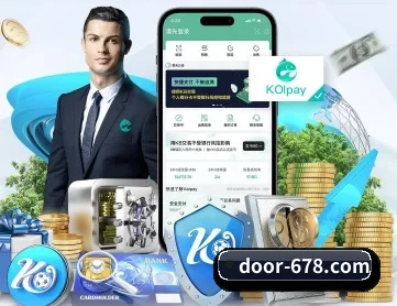 678体育 APP 深度功能
