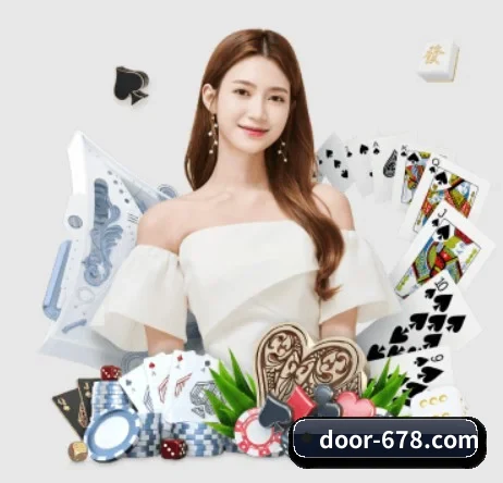 678体育 APP
