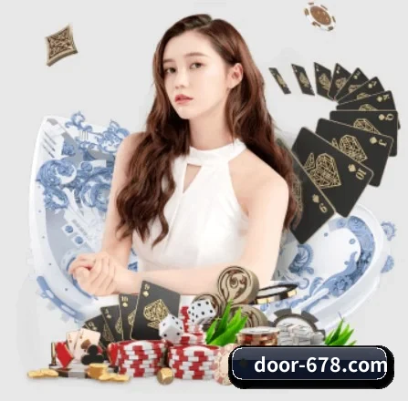 678体育 APP 界面