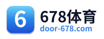 678体育
